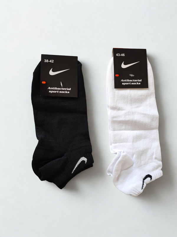 Nike plitke čarape (RASPRODAJA)