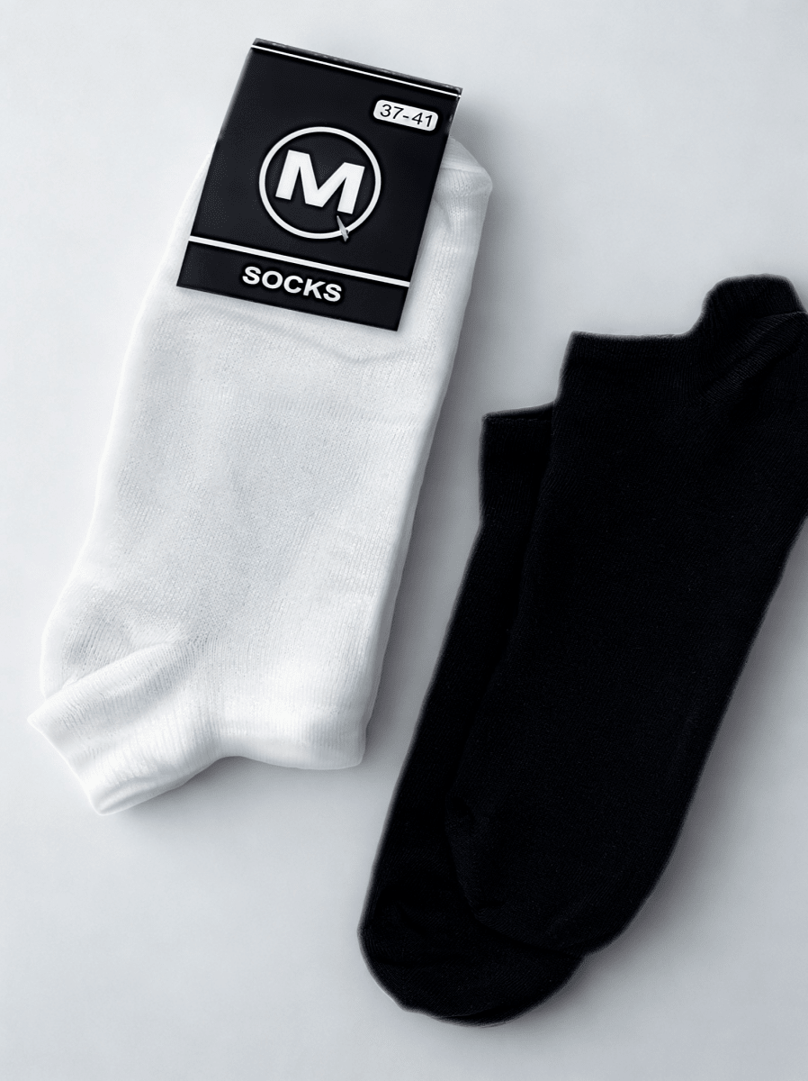 Kombo paket (Bokserice + Nazuvice) - muški donji veš, Gaće Shop