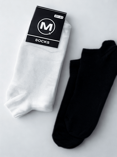 Kombo paket (Bokserice + Nazuvice) - muški donji veš, Gaće Shop